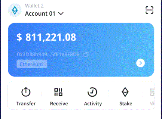  中央生态环境掩护ETH钱包督察集中传递典型案例